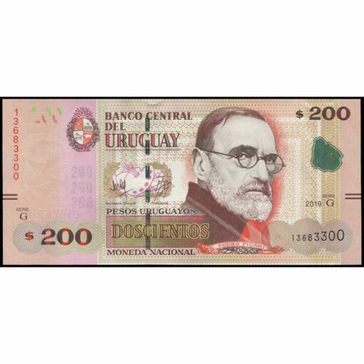 Uruguay - P96b - 200 Pesos Uruguayos