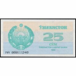 Uzbekistán - P65a - 25 Sum