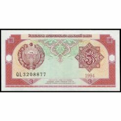 Uzbekistán - P74a - 3 Sum