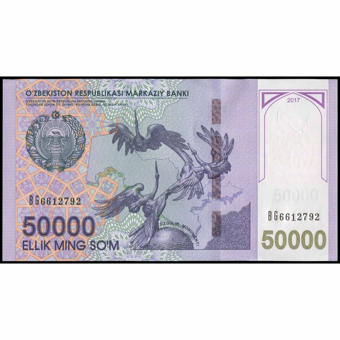 Uzbekistán - P85 - 50.000 Sum