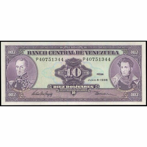 Venezuela - P61d - 10 Bolivares