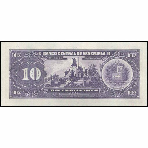 Venezuela - P61d - 10 Bolivares - Imagen 2