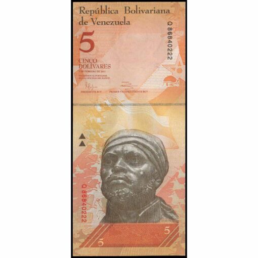 Venezuela - P89e - 5 Bolivares