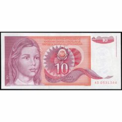 Yugoslavia - P103 - 10 Dinara