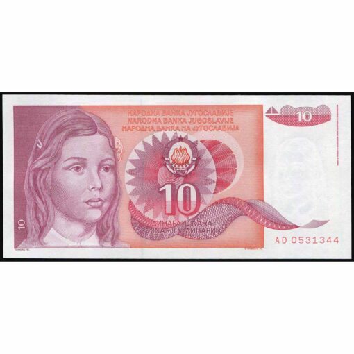 Yugoslavia - P103 - 10 Dinara