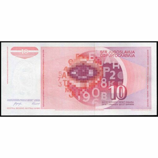 Yugoslavia - P103 - 10 Dinara - Imagen 2