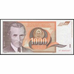 Yugoslavia - P107 - 1.000 Dinara