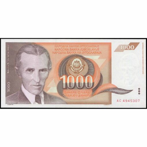 Yugoslavia - P107 - 1.000 Dinara