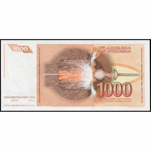 Yugoslavia - P107 - 1.000 Dinara - Imagen 2