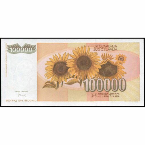 Yugoslavia - P118 - 100.000 Dinara - Imagen 2