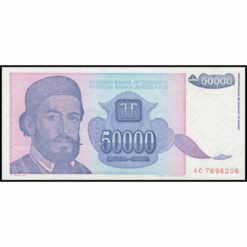 Yugoslavia - P130 - 50.000 Dinara