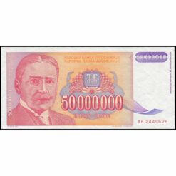 Yugoslavia - P133 - 50.000.000 Dinara