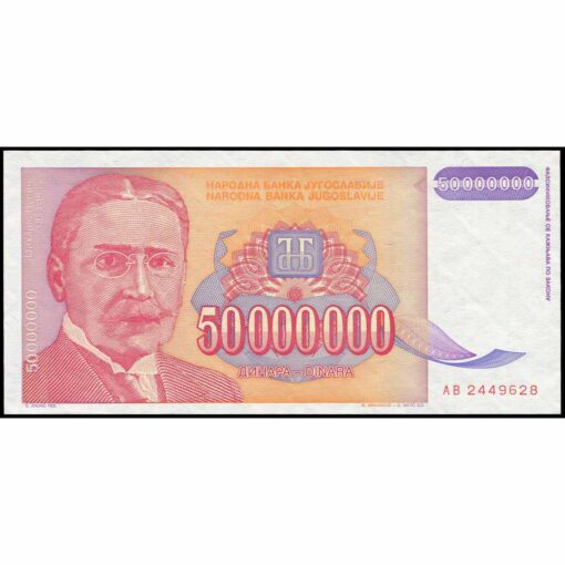Yugoslavia - P133 - 50.000.000 Dinara