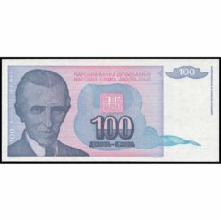 Yugoslavia - P139a - 100 Dinara