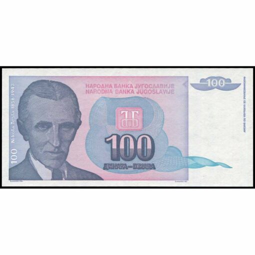 Yugoslavia - P139a - 100 Dinara