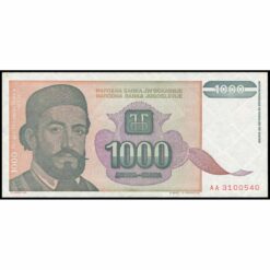 Yugoslavia - P140a - 1.000 Dinara