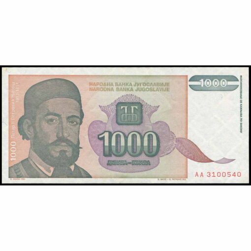 Yugoslavia - P140a - 1.000 Dinara