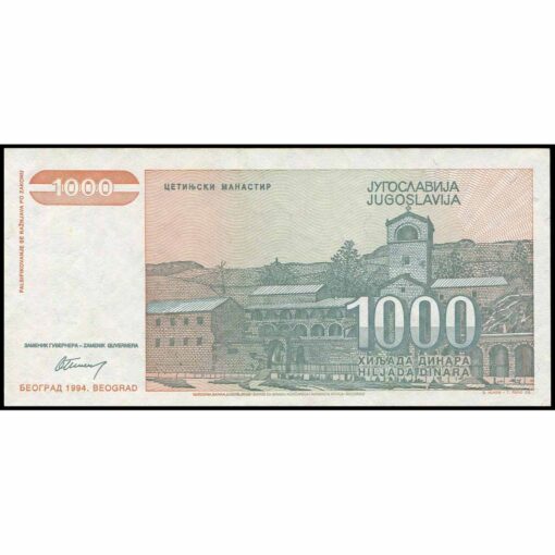 Yugoslavia - P140a - 1.000 Dinara - Imagen 2