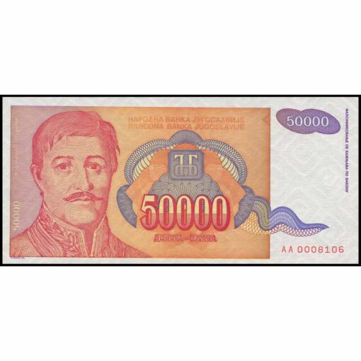 Yugoslavia - P142a - 50.000 Dinara