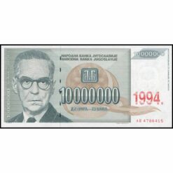 Yugoslavia - P144a - 10.000.000 Dinara
