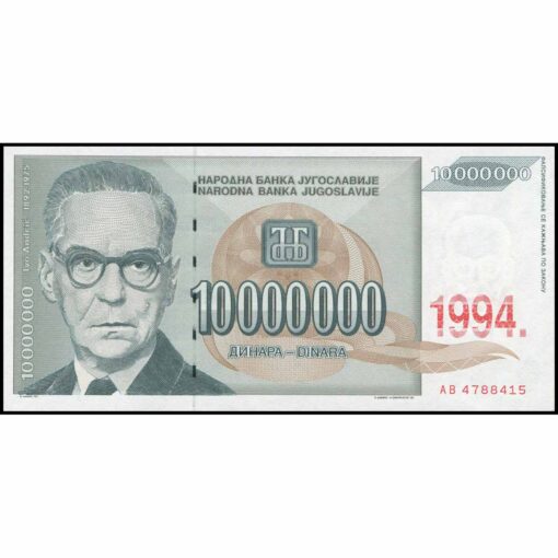 Yugoslavia - P144a - 10.000.000 Dinara