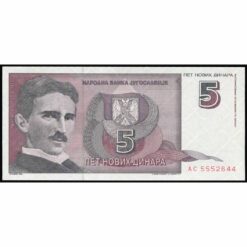 Yugoslavia - P148 - 5 Novih Dinara