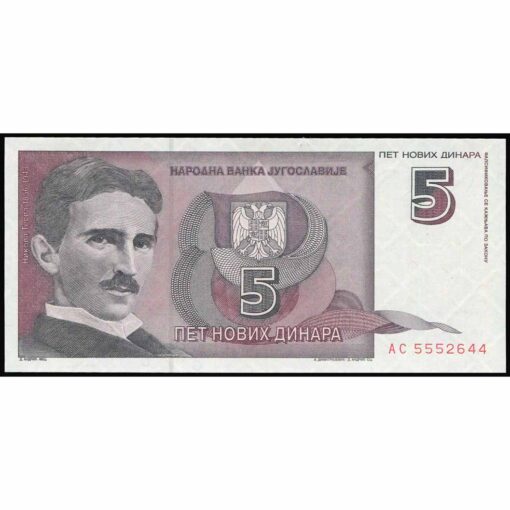 Yugoslavia - P148 - 5 Novih Dinara