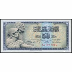 Yugoslavia - P83c - 50 Dinara