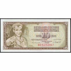 Yugoslavia - P87b - 10 Dinara