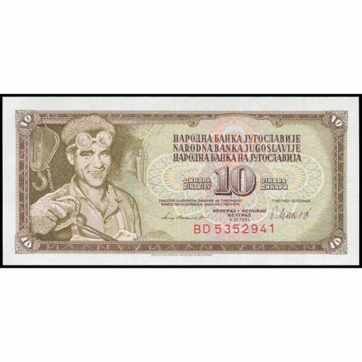 Yugoslavia - P87b - 10 Dinara
