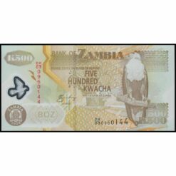 Zambia - P43f - 500 Kwacha