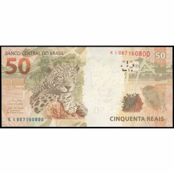 Alternative view of Brasil - P256h - 50 Reais