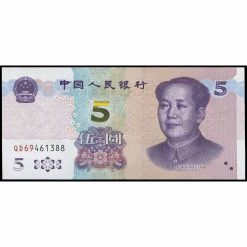 China - W913 - 5 Yuan