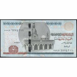 Egipto - P72f - 5 Pounds