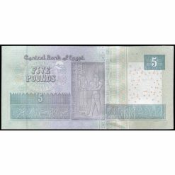 Alternative view of Egipto - P72f - 5 Pounds