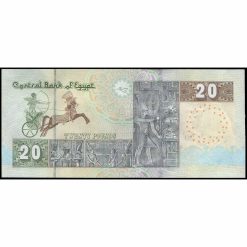Alternative view of Egipto - P74e (3) ® - 20 Pounds (Reposición)