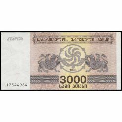 Georgia - P45 - 3.000 Laris