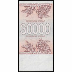 Alternative view of Georgia - P47 - 30.000 Laris