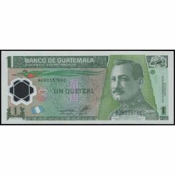 Guatemala - P115b - 1 Quetzal
