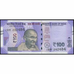 India - P112g - 100 Rupees