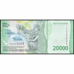 Alternative view of Indonesia - W166a - 20.000 Rupiah