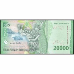 Alternative view of Indonesia - W166c - 20.000 Rupiah
