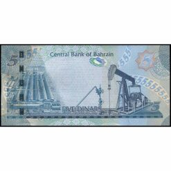 Alternative view of Baréin - P32b - 5 Dinars