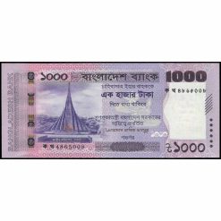 Bangladesh - W82 - 1.000 Taka