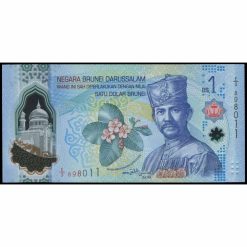 Brunéi - W41 - 1 Brunei Dollar