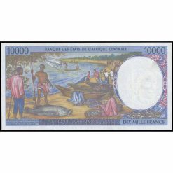 Alternative view of Estados de África Central - P205Eg - 10.000 Francs