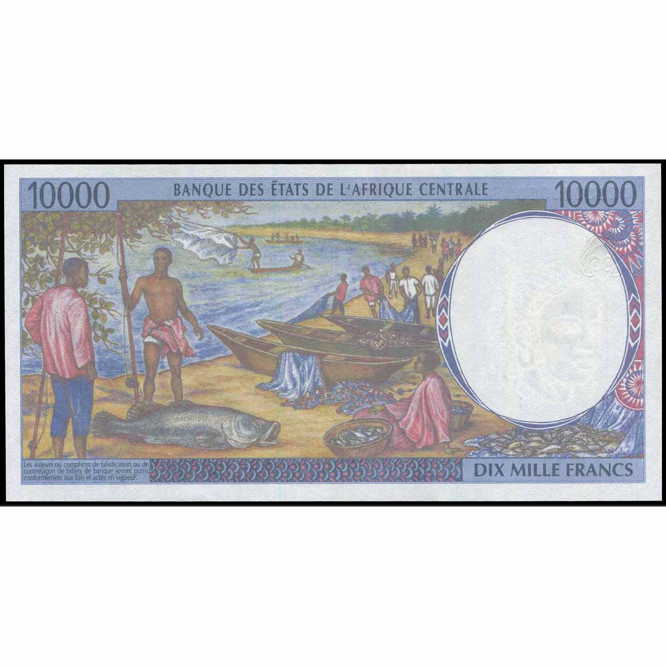 Estados de África Central - P205Eg - 10.000 Francs - Imagen 2