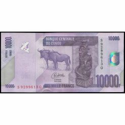 Congo Rep. Dem. - P103d - 10.000 Francs