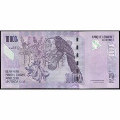 Alternative view of Congo Rep. Dem. - P103d - 10.000 Francs