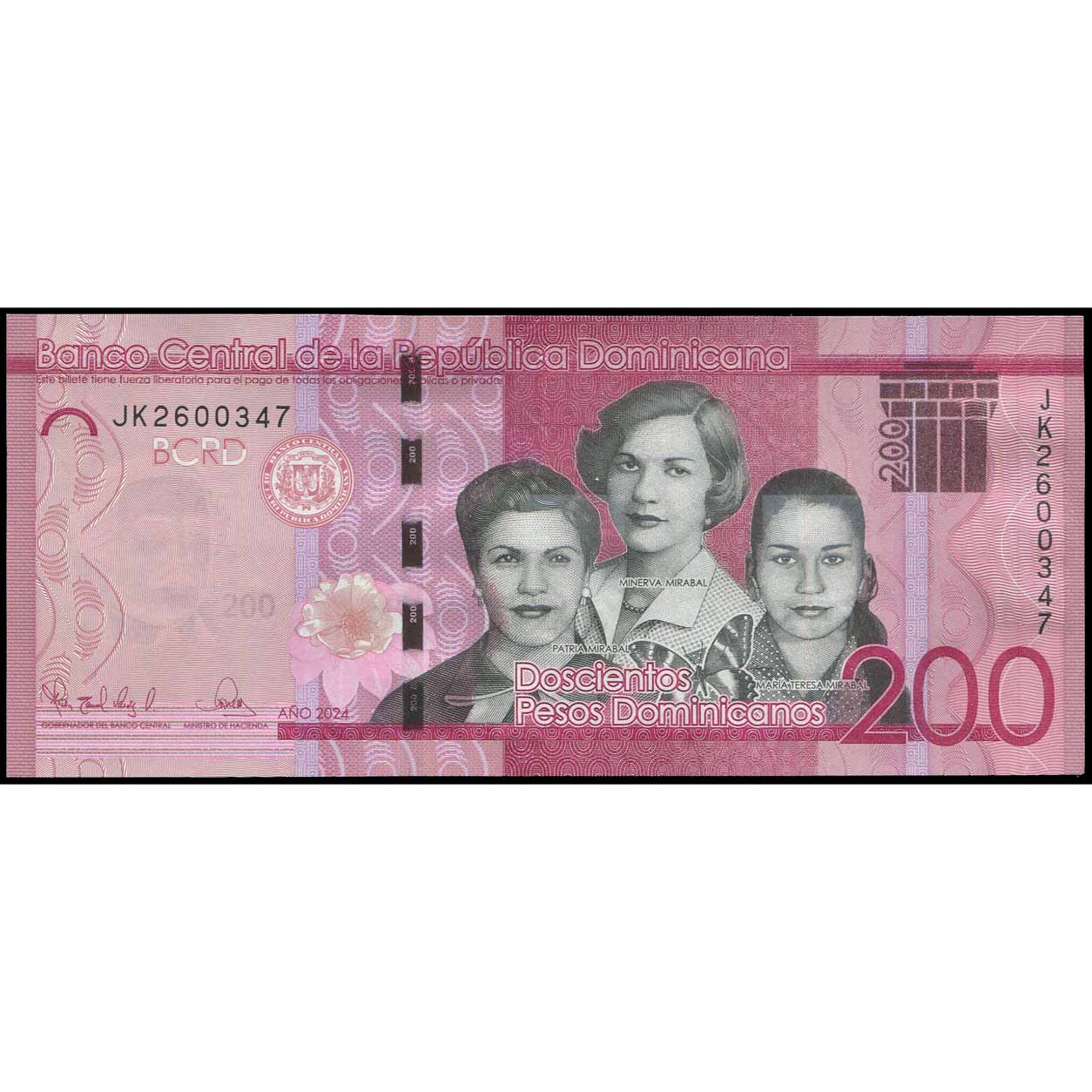 República Dominicana - P191i - 200 Pesos Dominicanos